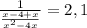 \frac{1}{\frac{x-4+x}{x^{2}-4x}} = 2,1