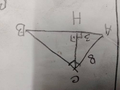 В прямоугольном треугольнике abc построена высота ch(угол C-прямой) найдите высоту и стороны треугол
