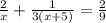 \frac{2}{x}+\frac{1}{3(x+5)} =\frac{2}{9}