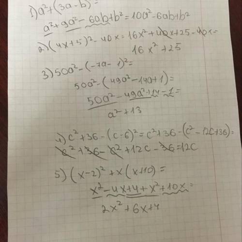 Спросить вираз 1) a² +(3a -b)²;2) (4x+5)²- 40x;3) 50a² -(7a-1)²;4)c² +36-(c-6)²;5) (x - 2)² + x (x +