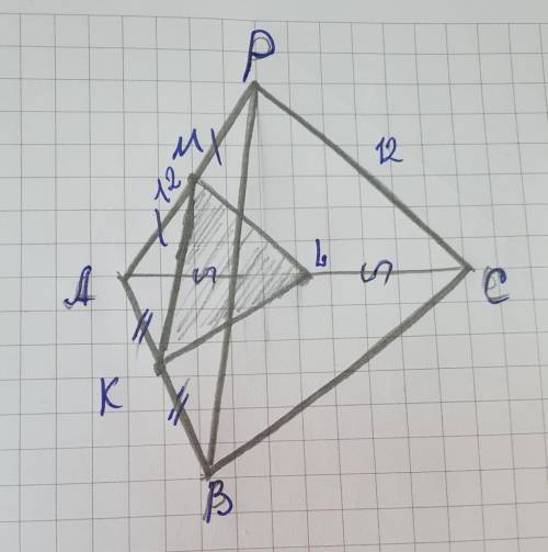 Ребро правильного тетраэдра РАВС равно 12 дм. Найдите площадь сечения тетраэдра плоскостью, проходящ