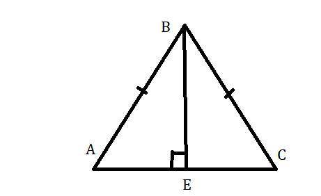 основа рівнобедреного трикуника 24 см, а висота проведена до його основи 5см. Знайдіть бічну сторону