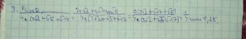 , геометрия ABCDA1B1C1D1 – прямоугольный параллелепипед, AB=a, AA1=2a, AD=4a. Точка M – середина AA1