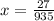 x = \frac{27}{935}