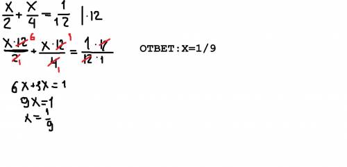 X/2 + x/4 =1/124y/3 = 8 + 2y​