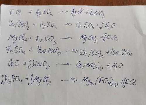 Закончите уравнения реакций  KCl + …… =AgCl + KNO3Cu(OH)2 + ……  = CuSO4 + H2O…… + K2CO3 = MgCO3 + KC