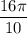 \dfrac{16\pi}{10}