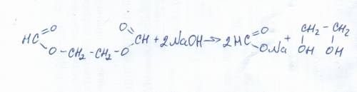 При щелочном гидролизе органического вещества А одним из двух продуктов является вещество CHO2 Na. В