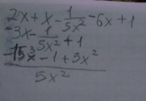 Скоротіть дріб 2х+х-1/5х²-6х+1​