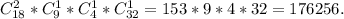 C_{18}^2*C_9^1*C_4^1*C_{32}^1=153*9*4*32=176256.