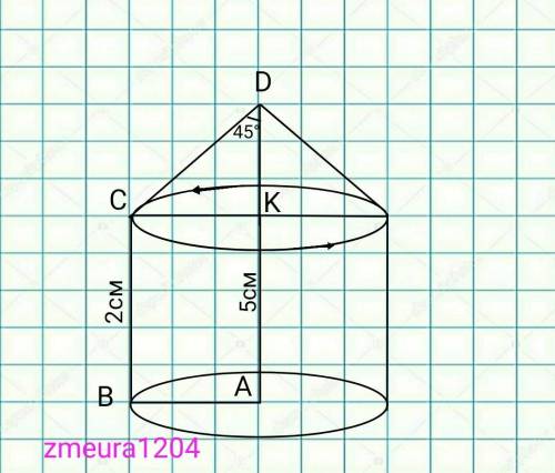 Прямоугольная трапеция с углом в 45° вращается вокруг прямой, содержащей большее основание. Найдите