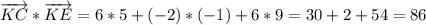 \overrightarrow{KC}*\overrightarrow{KE}=6*5+(-2)*(-1)+6*9=30+2+54=86