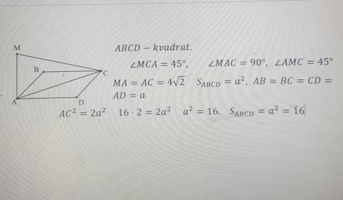 Abcd-квадрат ,MA перпендикулярно ABCD) уголMCA=45° MA=4_/2 найти Sabcd