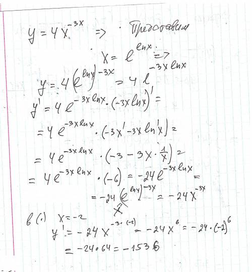 Вычеслить производную функцию y=4x^-3x в точке x=-2