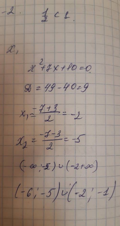 Log 1/2( x^2+7x+10)>-2​