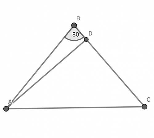 -Угол при вершине равнобедренного треугольника равен 80°. Найдите угол между основанием и высотой, п
