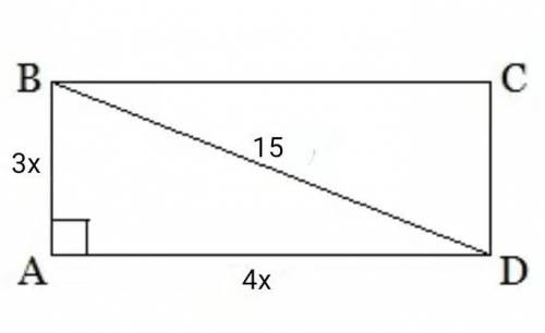 Найдите периметр прямоугольника, если его диагональ равна 15 см, а стороны 3:4