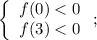 \left\{\begin{array}{c}f(0)