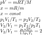 pV=mRT/M\\x=mR/m\\x=const\\p_1V_1/T_1=p_2V_2/T_2\\V_2/V_1=p_1T_2/p_2T_1\\V_2/V_1=\frac{p_1*3T_1}{1.5p_1T_1}=2\\