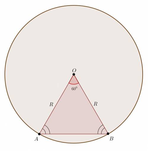 Діаметр кола дорівнює 6см Розрахуйте довжина хорди яку з центр кола видно під кутом 60 градусов​
