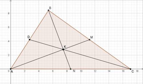 медианы am и bn треугольника abc перпендикулярны и пересекаются в точке k. найдите длину медианы am,