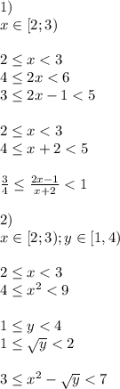 1)\\x \in [2;3)\\\\2\leq x