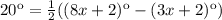 20к=\frac{1}{2}( (8x+2)к-(3x+2)} к)