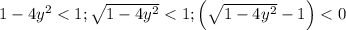 1-4y^2