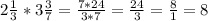 2\frac{1}{3} * 3\frac{3}{7} = \frac{7*24}{3*7} = \frac{24}{3} = \frac{8}{1} = 8