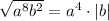 \sqrt{a^8b^2} = a^4 \cdot |b|