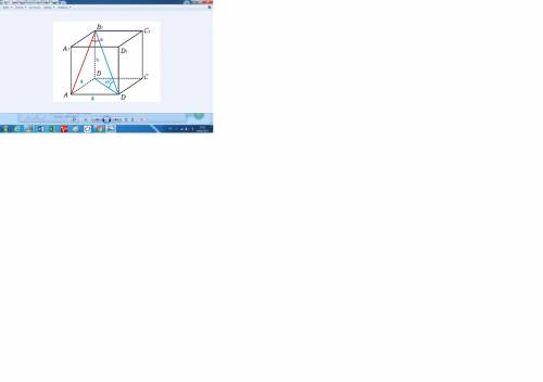 Сторона основания правильной четырехугольной призмы равна 4см, диагональ призмы образует с плоскость