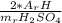 \frac{2*A_{r} H}{m_{r}H_{2} SO_{4}}