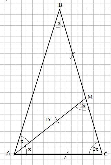 Кут при основі рівнобедреного трикутника у два рази більший за кут при вершині. Знайдіть основу трик