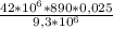 \frac{42*10^{6}*890*0,025 }{9,3 * 10^{6} }