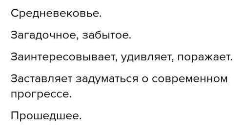 Составьте сенкан чрезвычайная ситуацияоЧень надо !