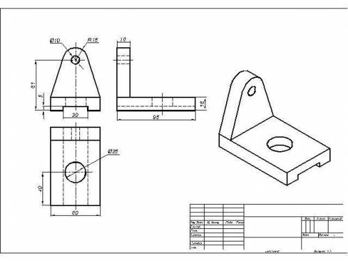 Надо начертить 3 вида вместе с этим рисунком(все вместе).