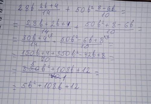 Осталось 45 минут. Надеюсь задание видно. Если что там нужно не просто решение