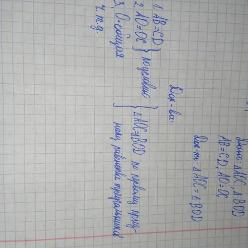 Всем привет, извиняюсь за беспокойство, но вы бы не могли мне решить хотя бы какие нибудь задания, (