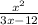 \frac{ {x}^{2} }{3x - 12}