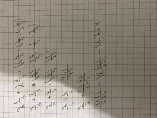 2 1/3+2 2/3*(6 3/5-3 2/5 :5 2/3)