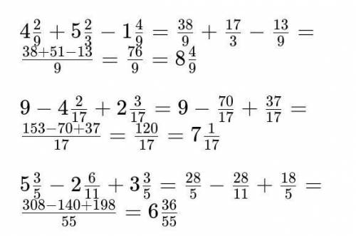 4 2/9+5 2/3-1 4/9 5 3/5-2 6/11+3 3/5