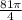 \frac{81\pi }{4}