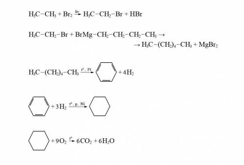 составьте цепочку превращений содержащую вещества разных классов состоящую из пяти последовательных