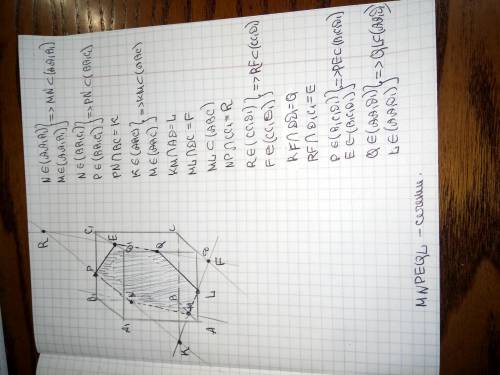 Задача на сечение в параллелепипеде. Решить только 9 номер. Подробно, описывая каждую линию.