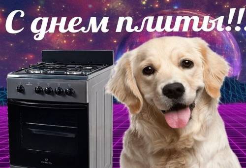 Математика в профессии повара 517. Варенье можно приготовить из разных ягод и фруктов. Ингре- диенты