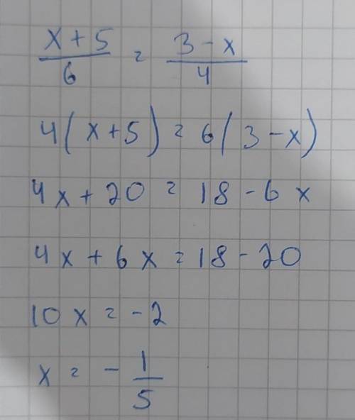 Решите уравнение используя свойство пропорции x+5/6=3-x/4