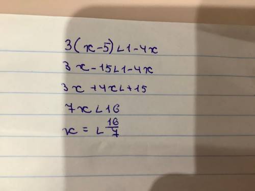 Равносильны ли неравенства: >0 и 3(x-5)<1-4x И нарисуйте схему .