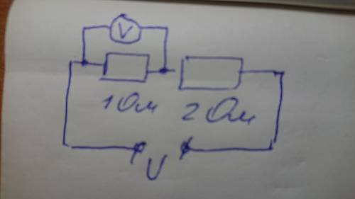 6. Два резистора сопротивлениями 1 Ом и 2 Ом соединены последовательно и подключены к источнику напр