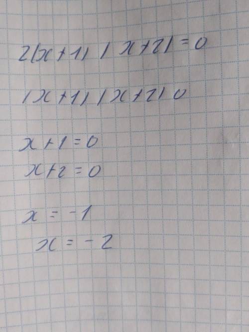 5. Обчислити значення виразу найзручнішим : 12 ∙ 5 + 18 ∙ 5 + 13 ∙ 15 + 17 ∙ 15. а) 30; б) 20; в) 60