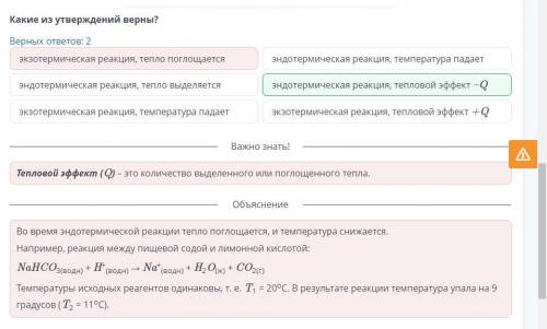 просто так на дороге не валяются.